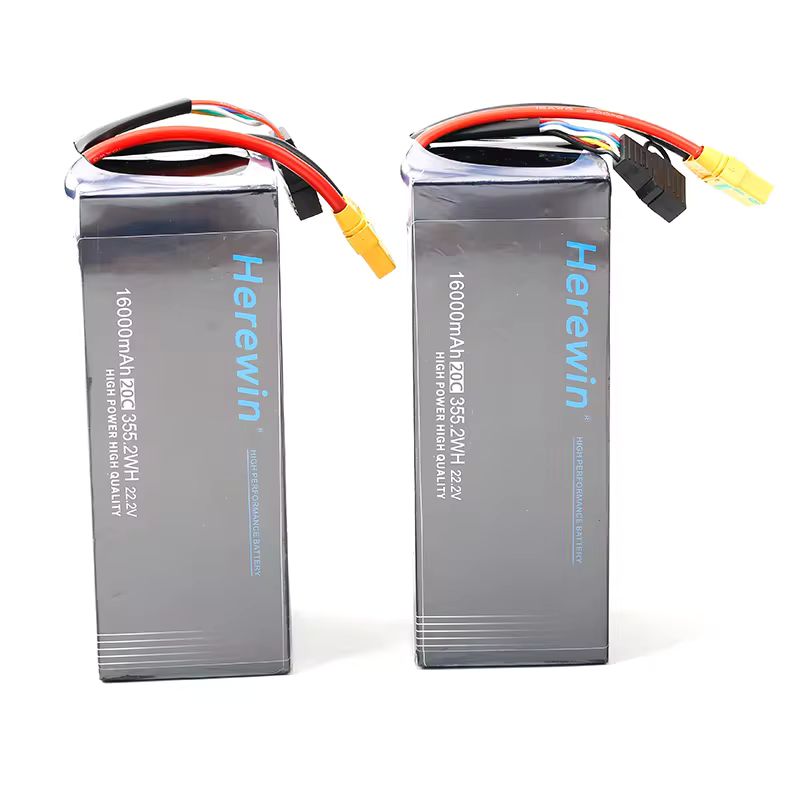 Herewin 16000mAh one-set